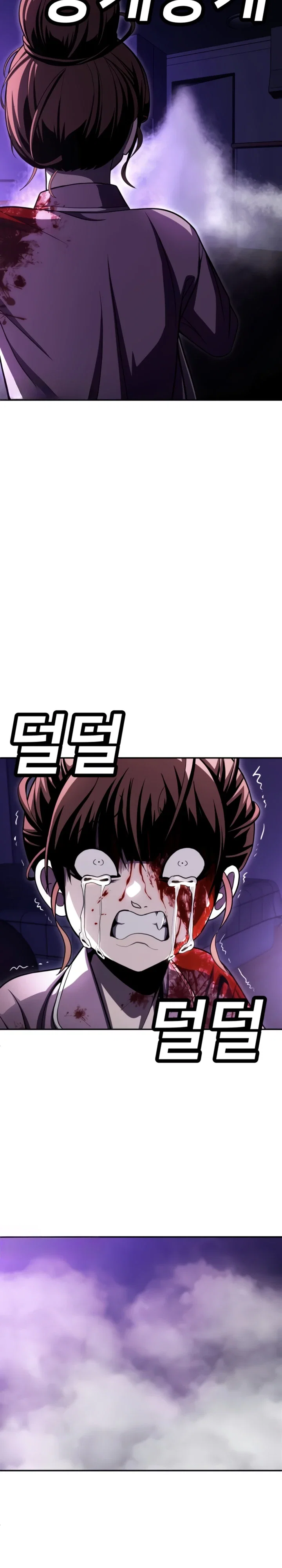 Read Игрушка RU Manga Online