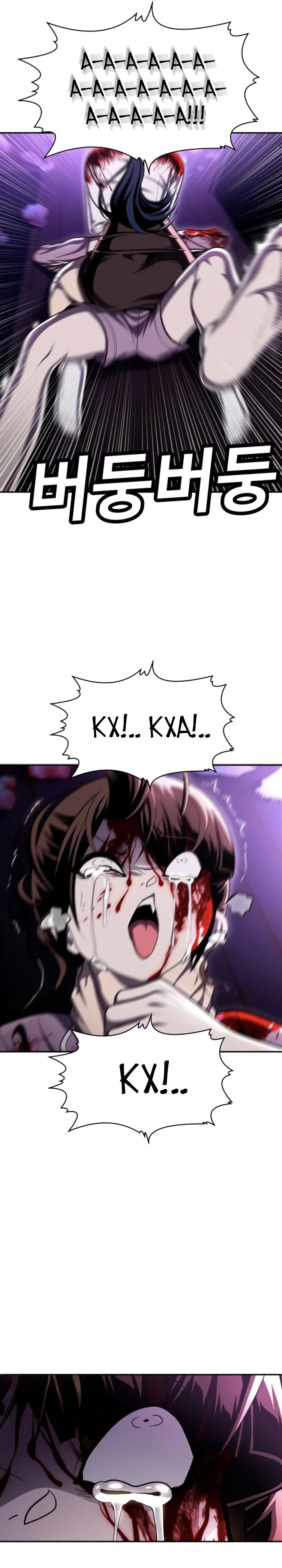 Read Игрушка RU Manga Online