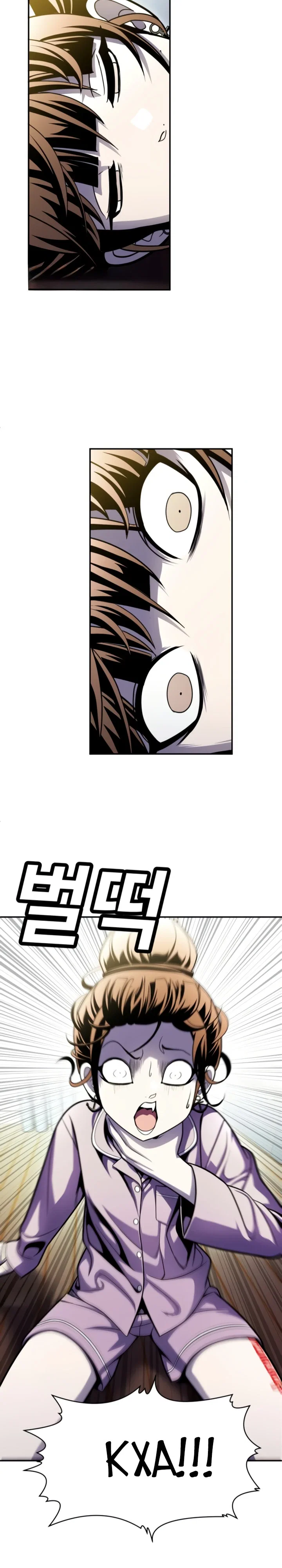 Read Игрушка RU Manga Online