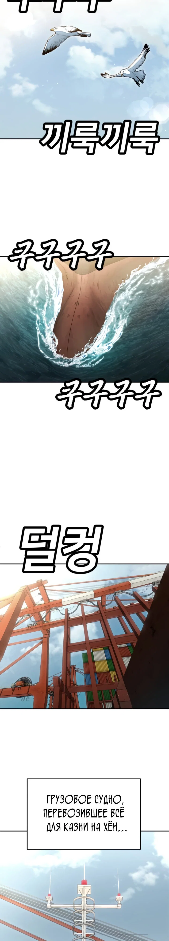 Read Игрушка RU Manga Online