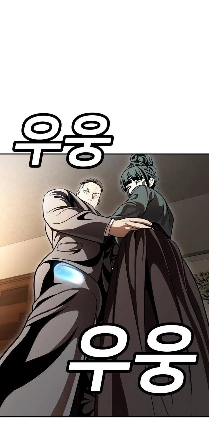 Read Игрушка RU Manga Online