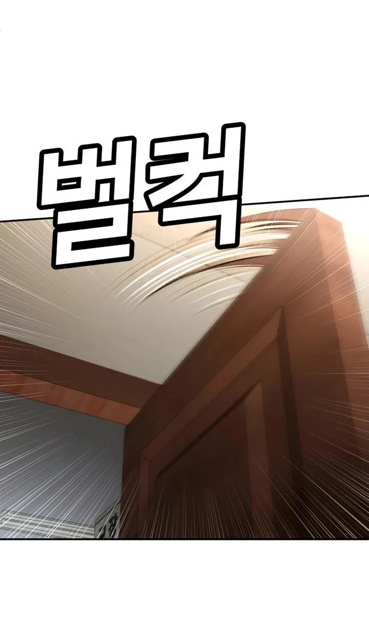 Read Игрушка RU Manga Online