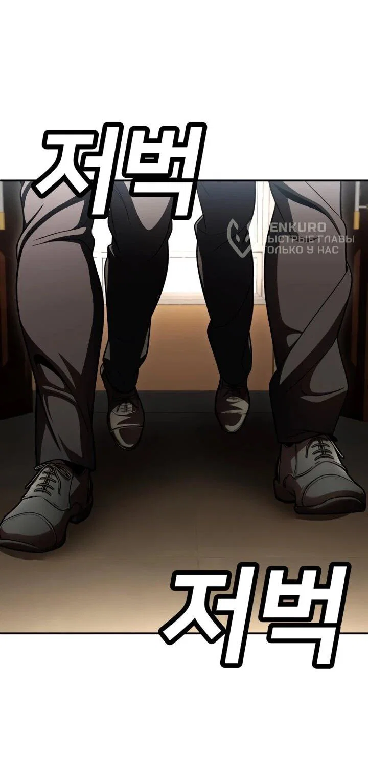 Read Игрушка RU Manga Online