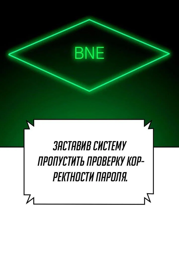 Read Игрушка RU Manga Online