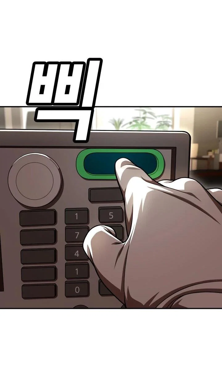 Read Игрушка RU Manga Online