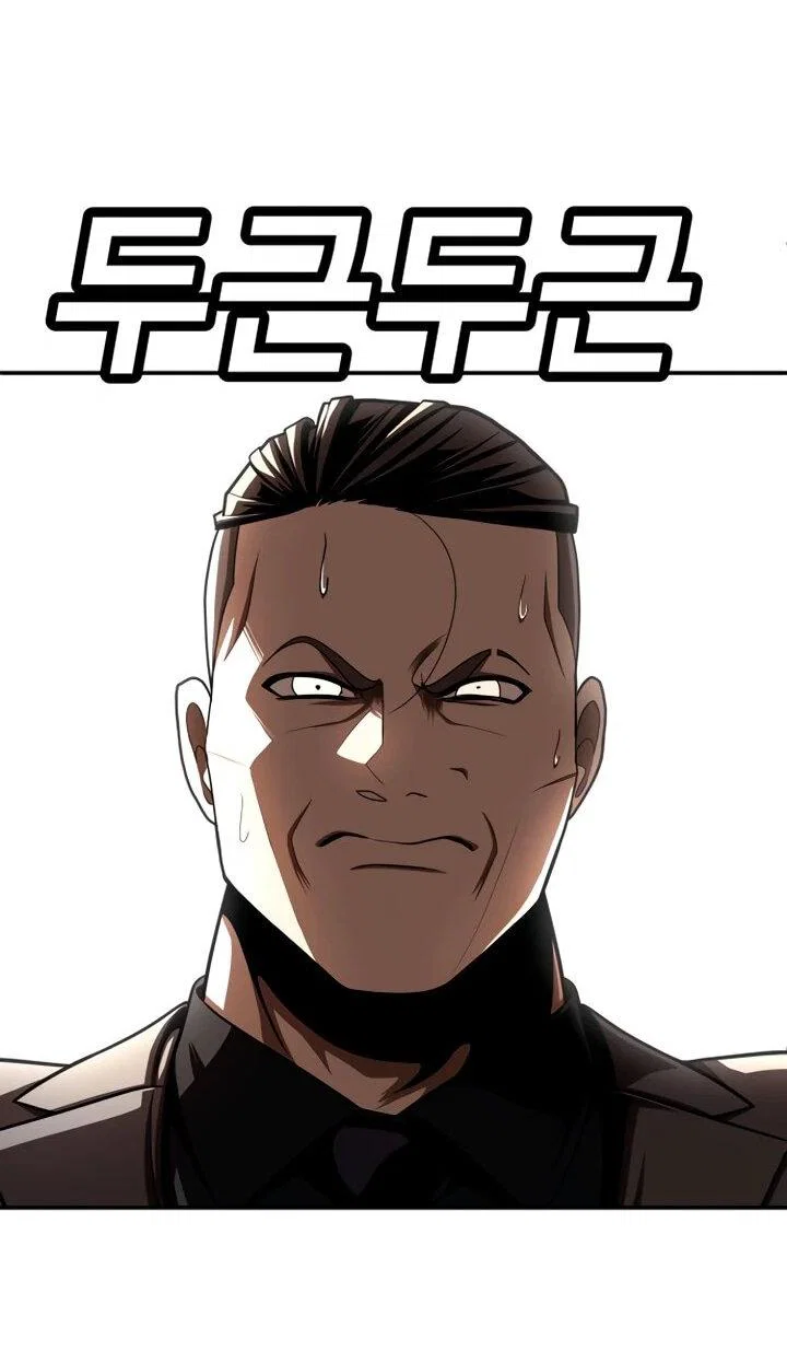 Read Игрушка RU Manga Online