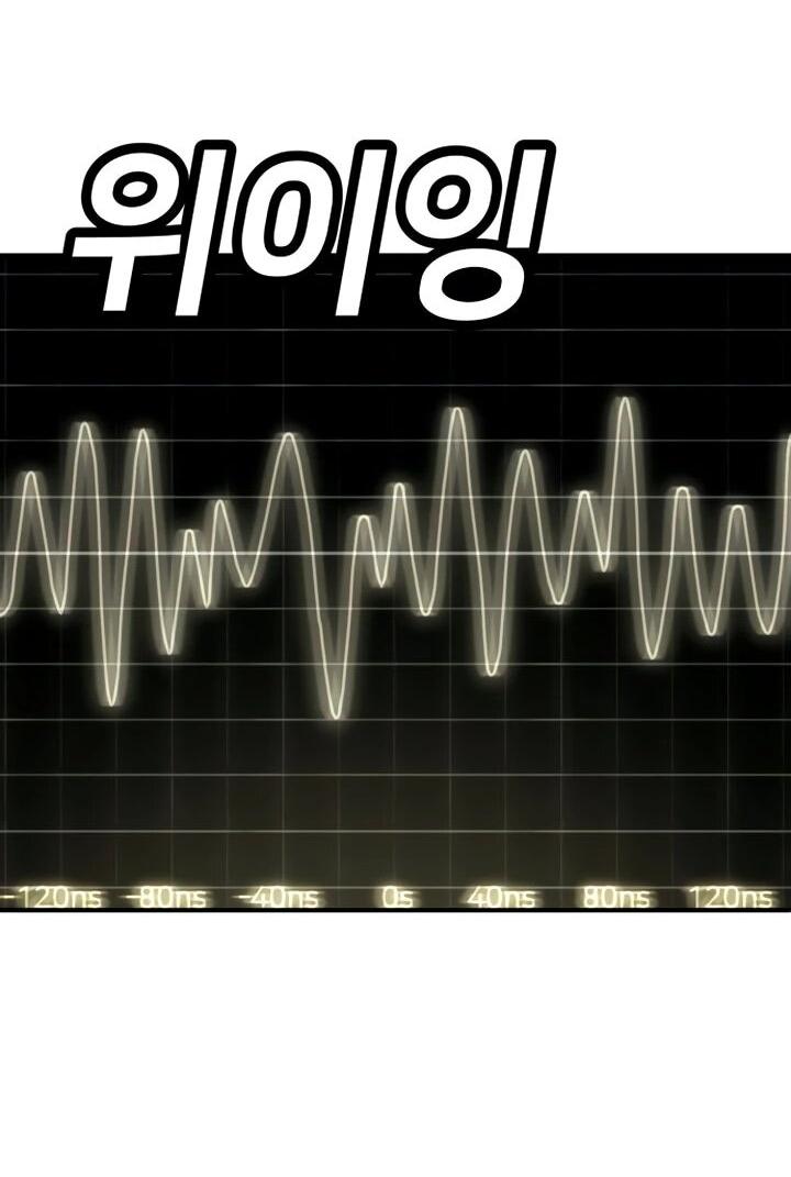 Read Игрушка RU Manga Online