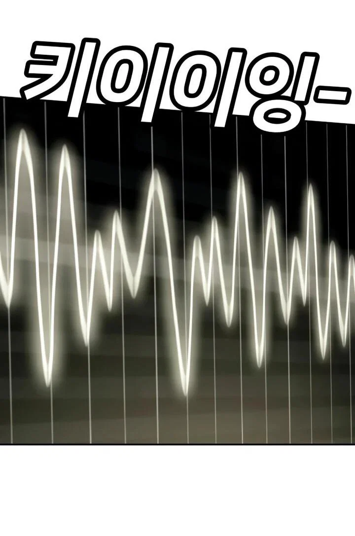 Read Игрушка RU Manga Online