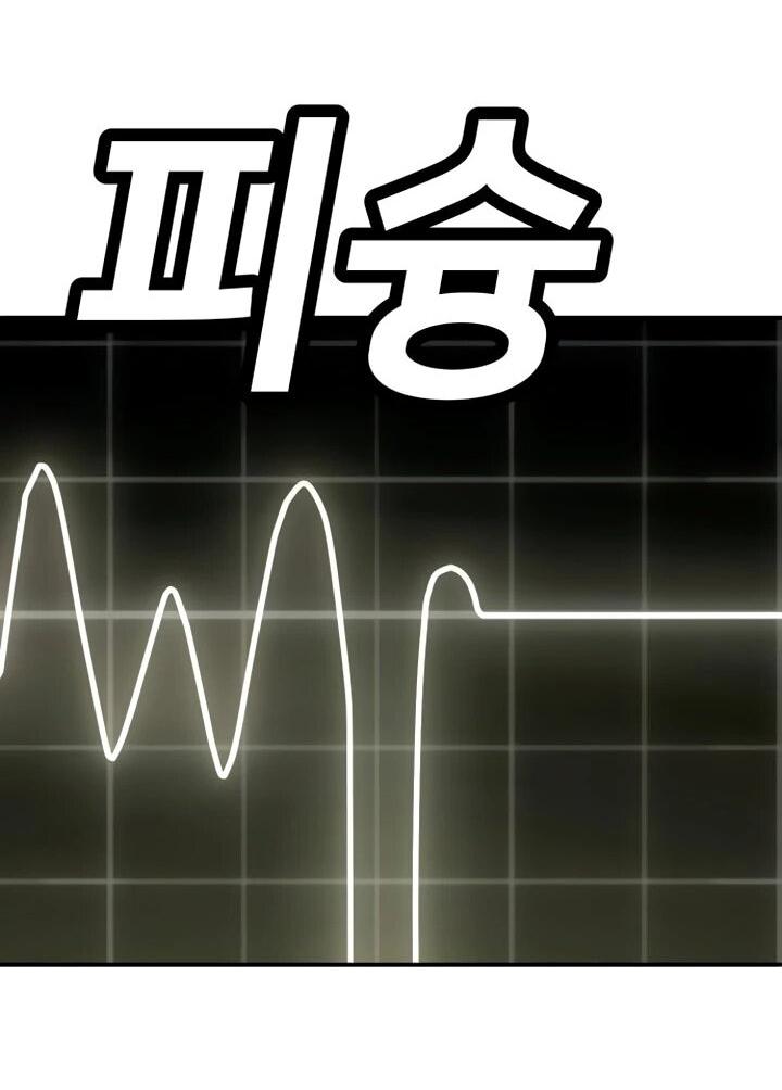 Read Игрушка RU Manga Online