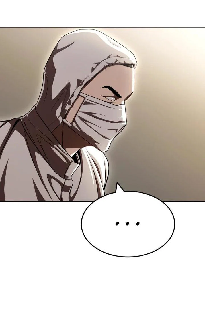 Read Игрушка RU Manga Online