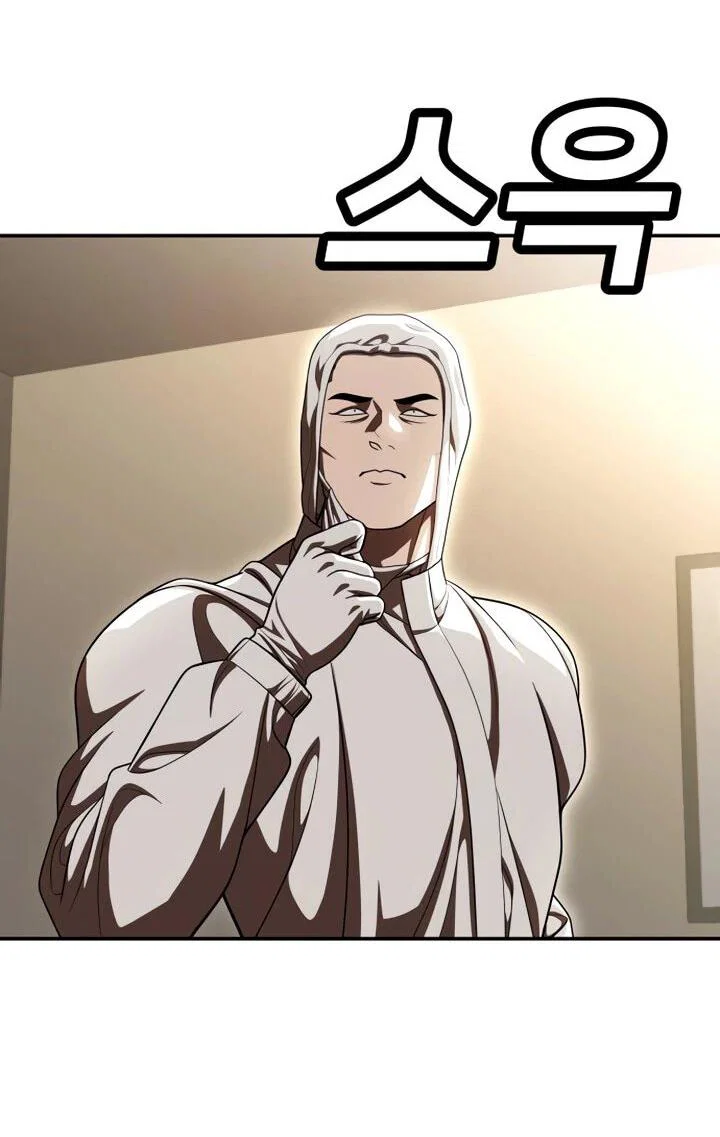 Read Игрушка RU Manga Online