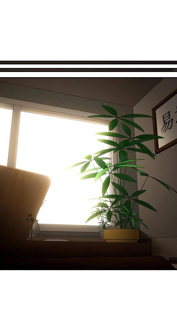 Read Игрушка RU Manga Online