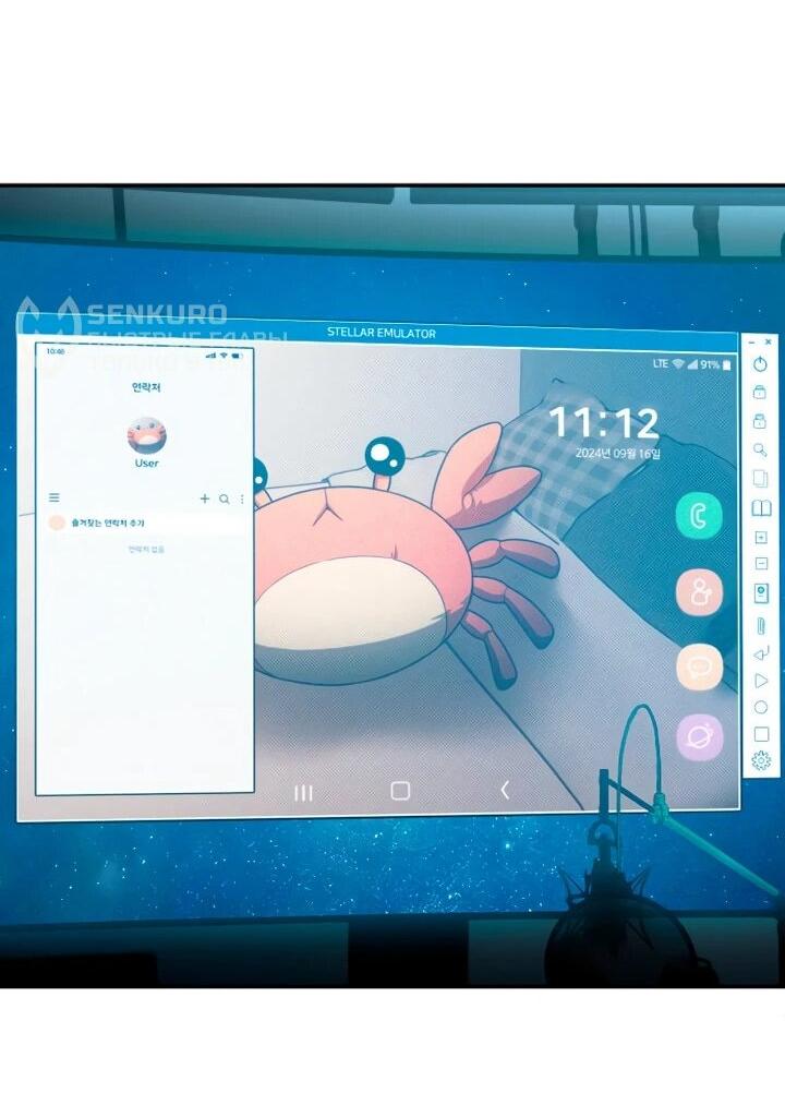 Read Игрушка RU Manga Online