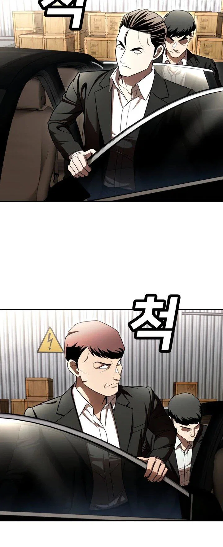 Read Игрушка RU Manga Online