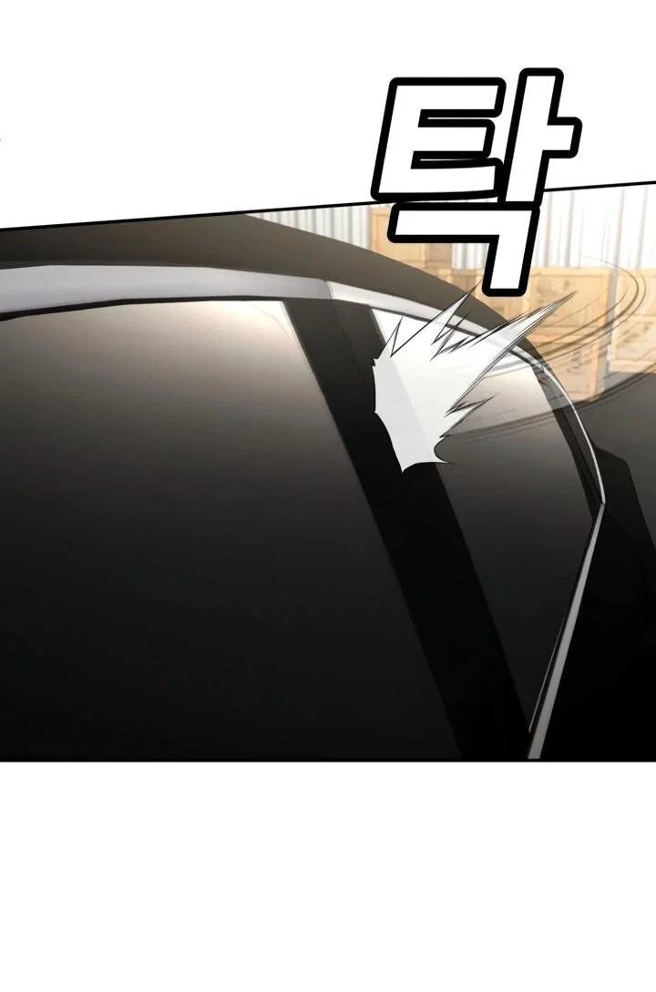 Read Игрушка RU Manga Online