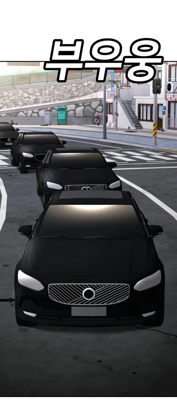 Read Игрушка RU Manga Online