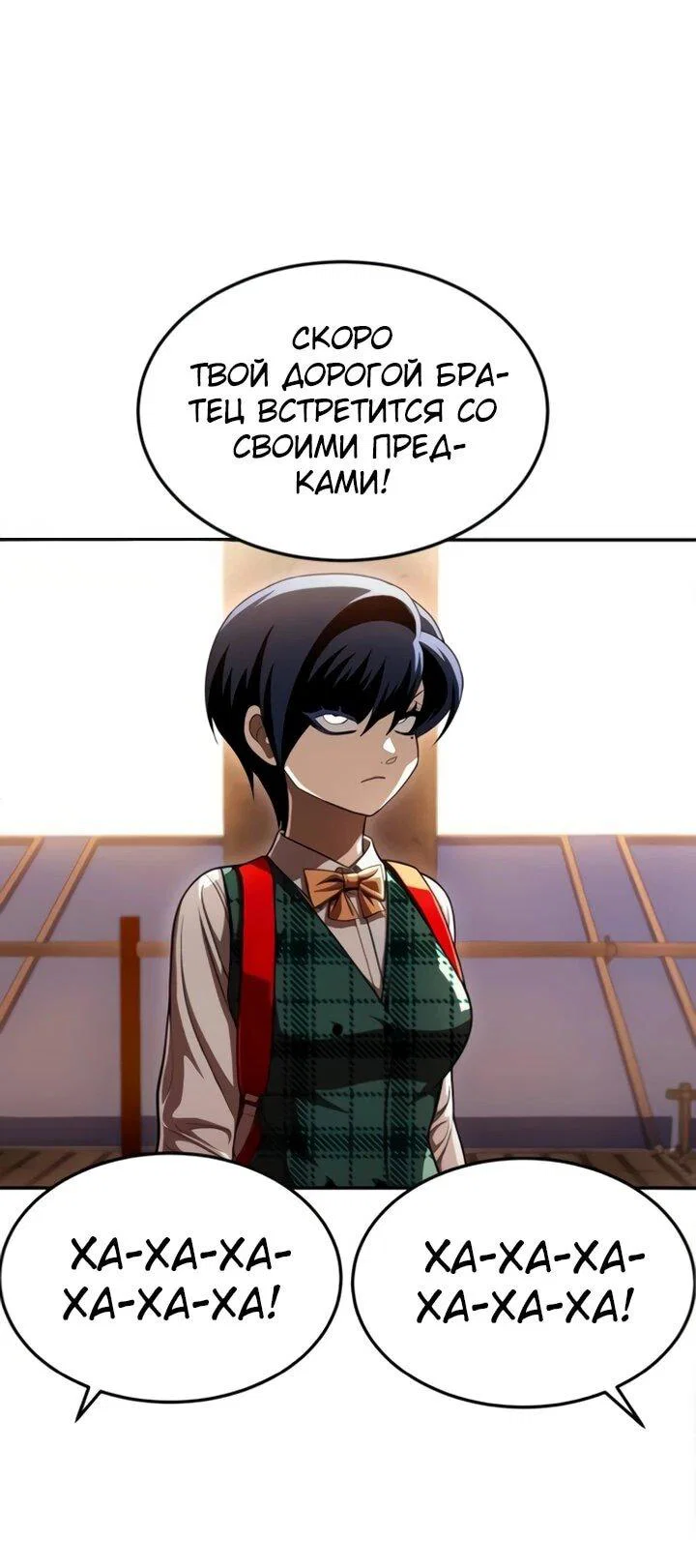 Read Игрушка RU Manga Online