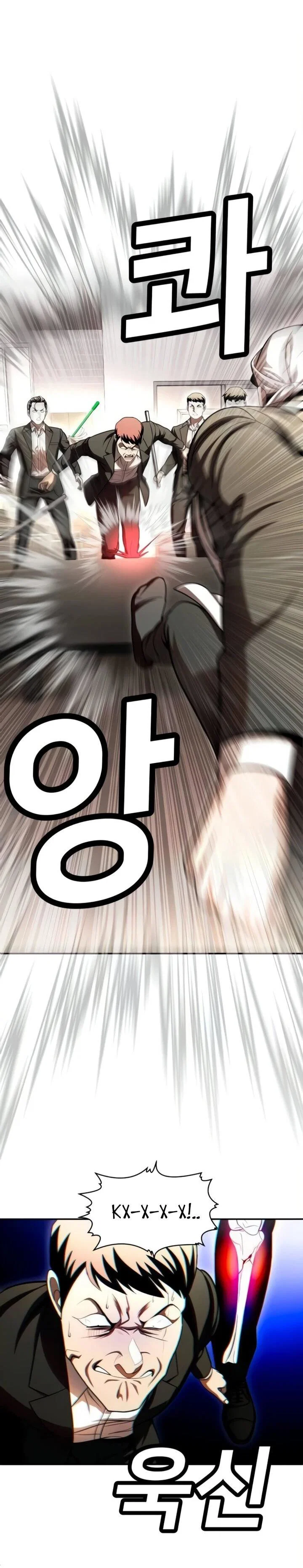 Read Игрушка RU Manga Online