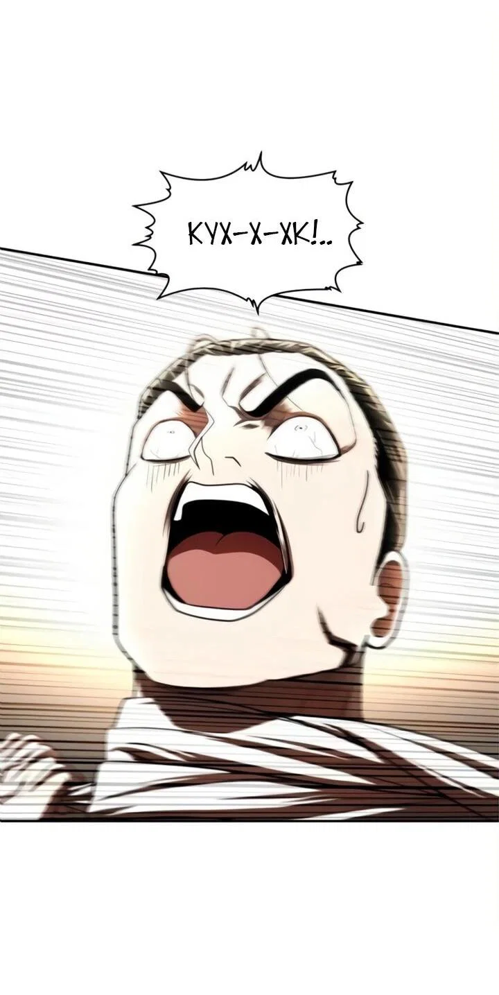 Read Игрушка RU Manga Online