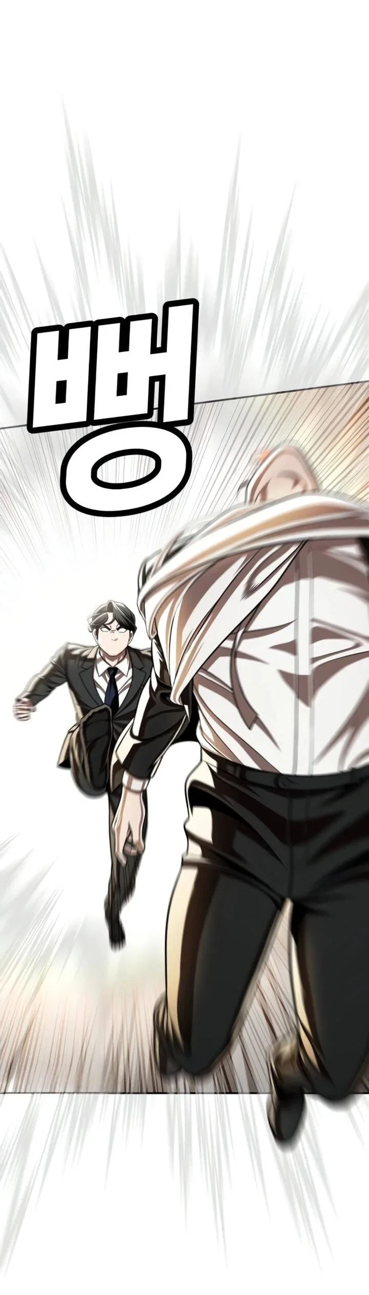 Read Игрушка RU Manga Online