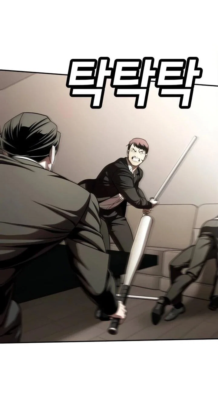 Read Игрушка RU Manga Online