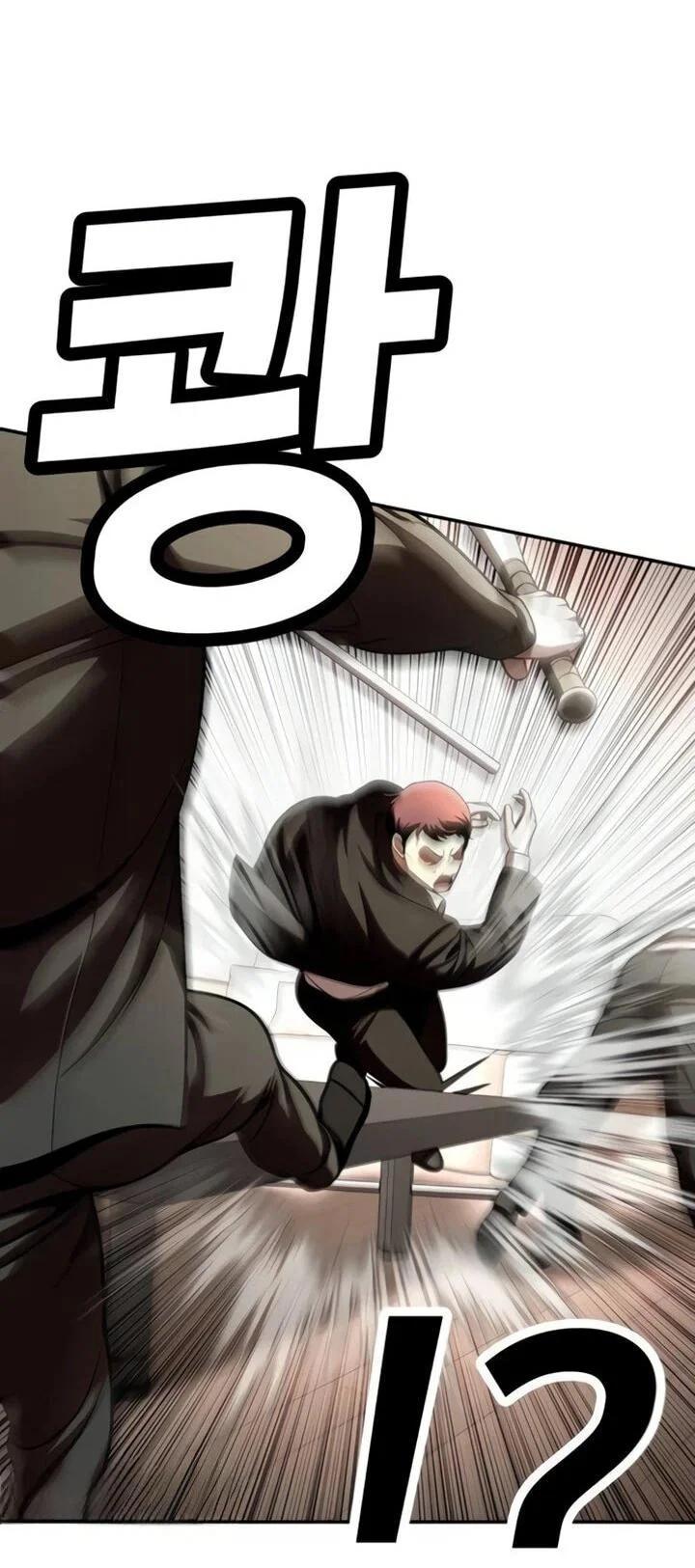 Read Игрушка RU Manga Online