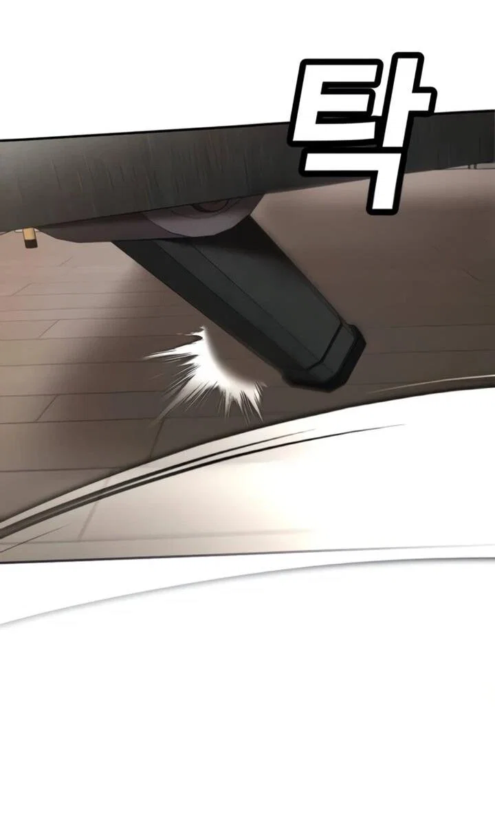 Read Игрушка RU Manga Online