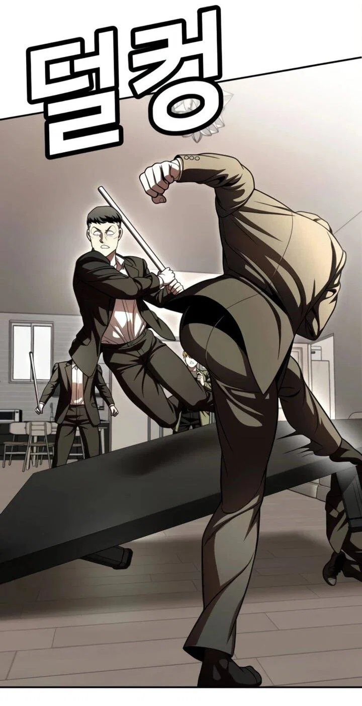 Read Игрушка RU Manga Online