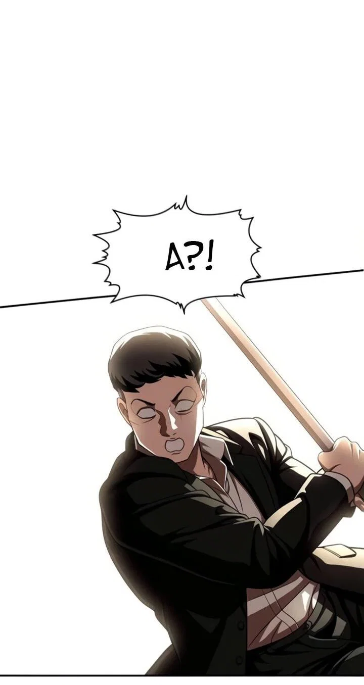 Read Игрушка RU Manga Online