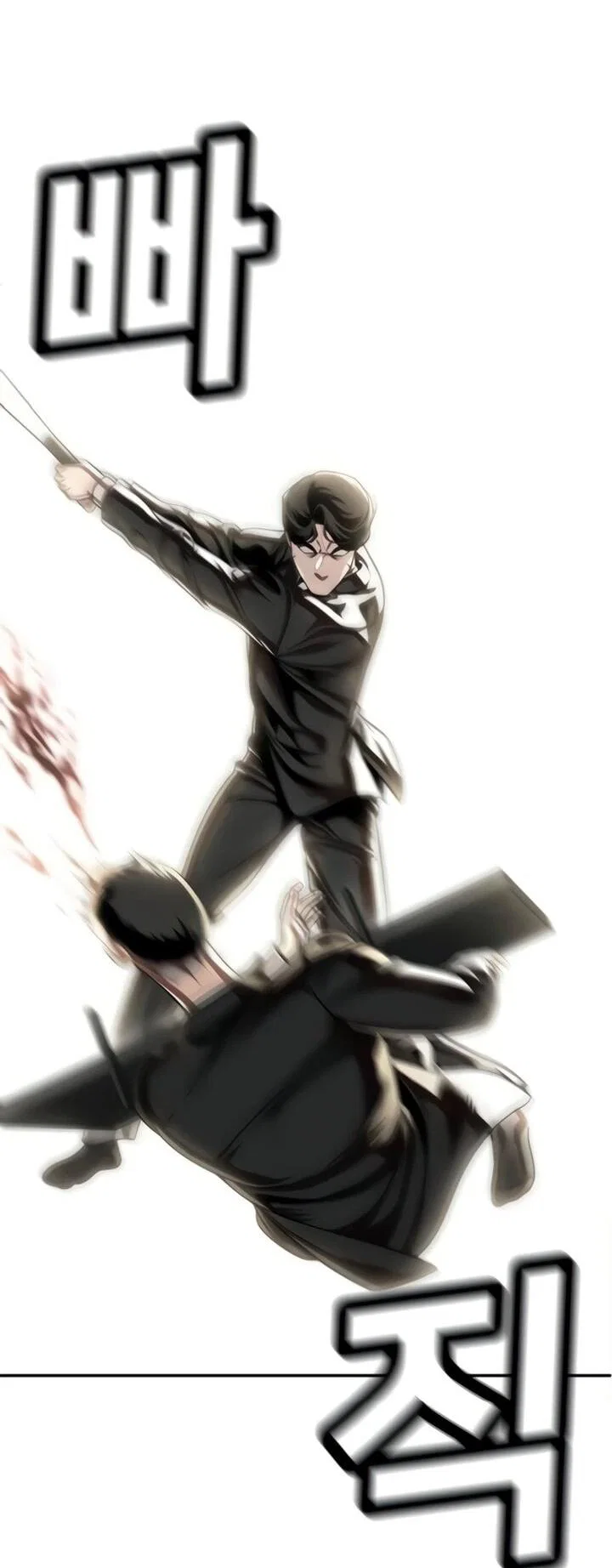 Read Игрушка RU Manga Online