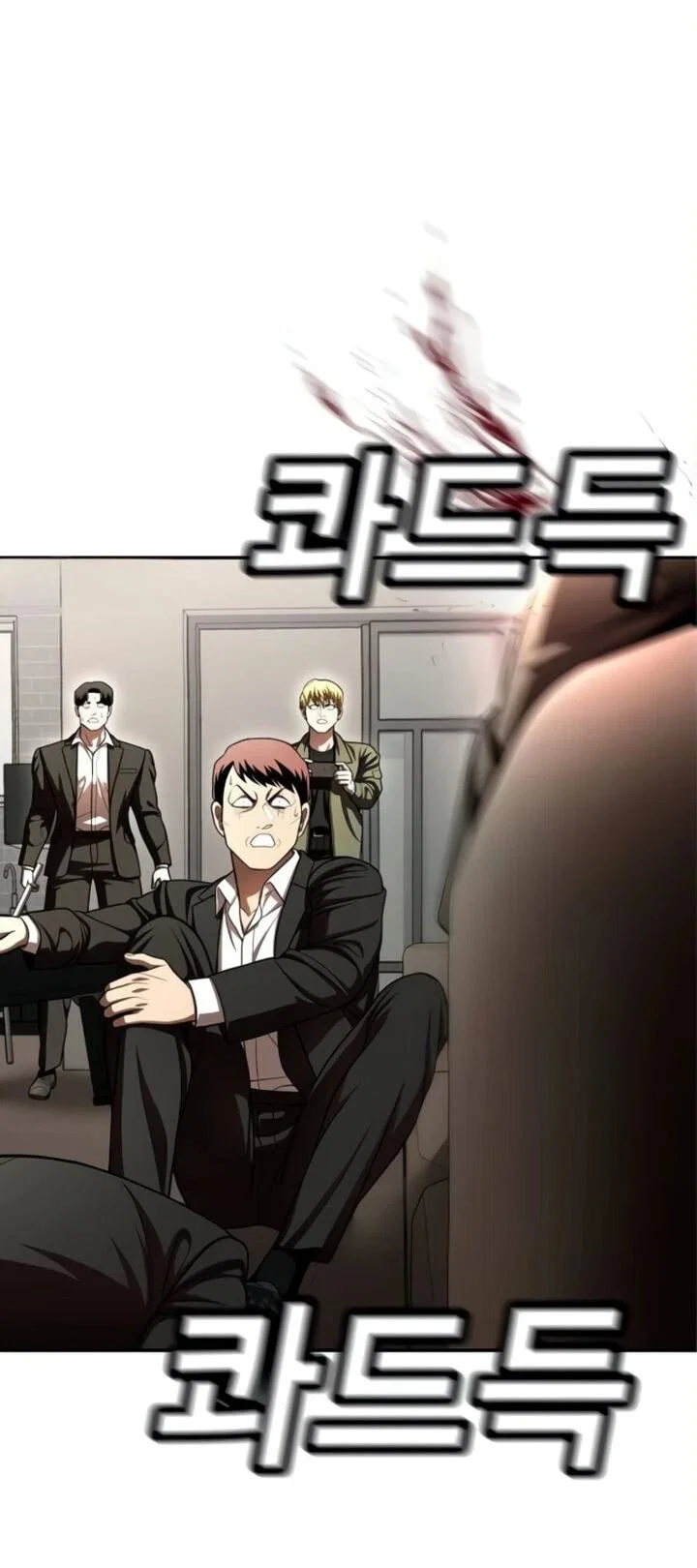 Read Игрушка RU Manga Online