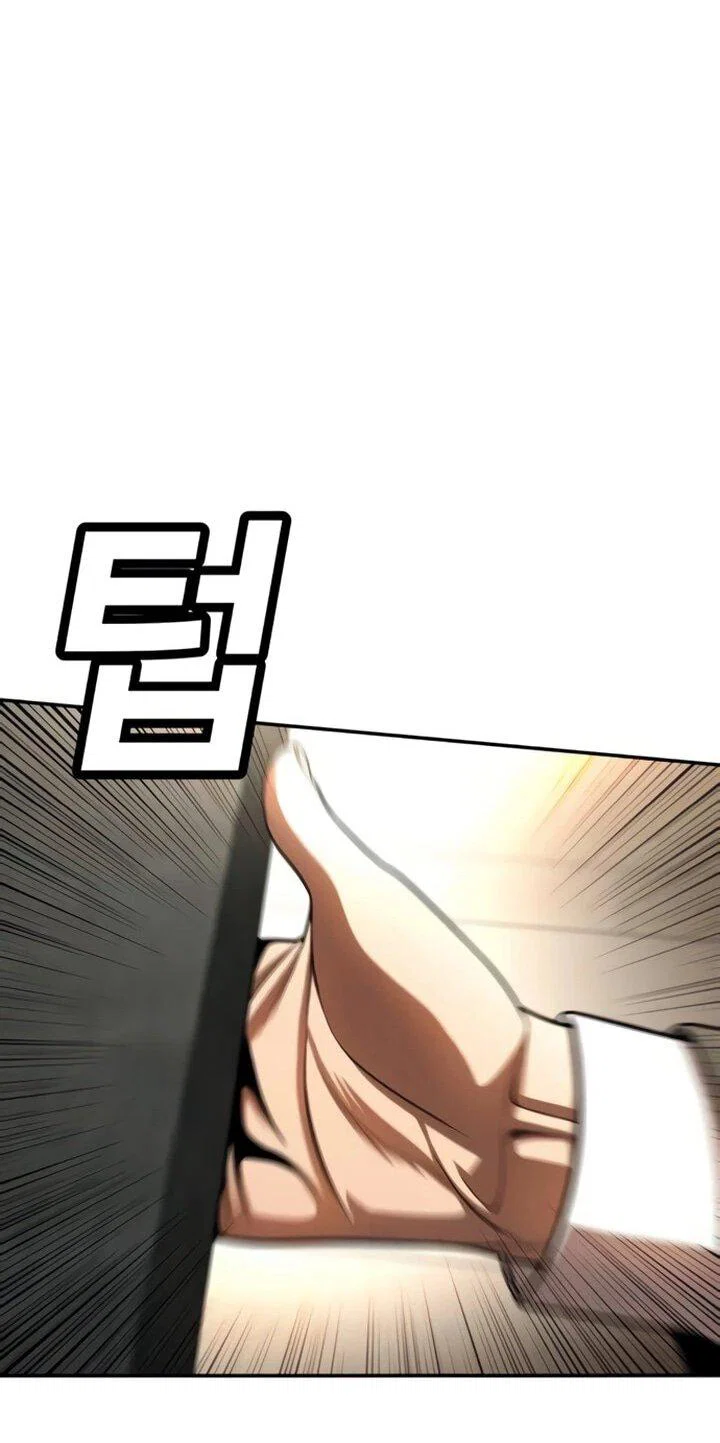 Read Игрушка RU Manga Online