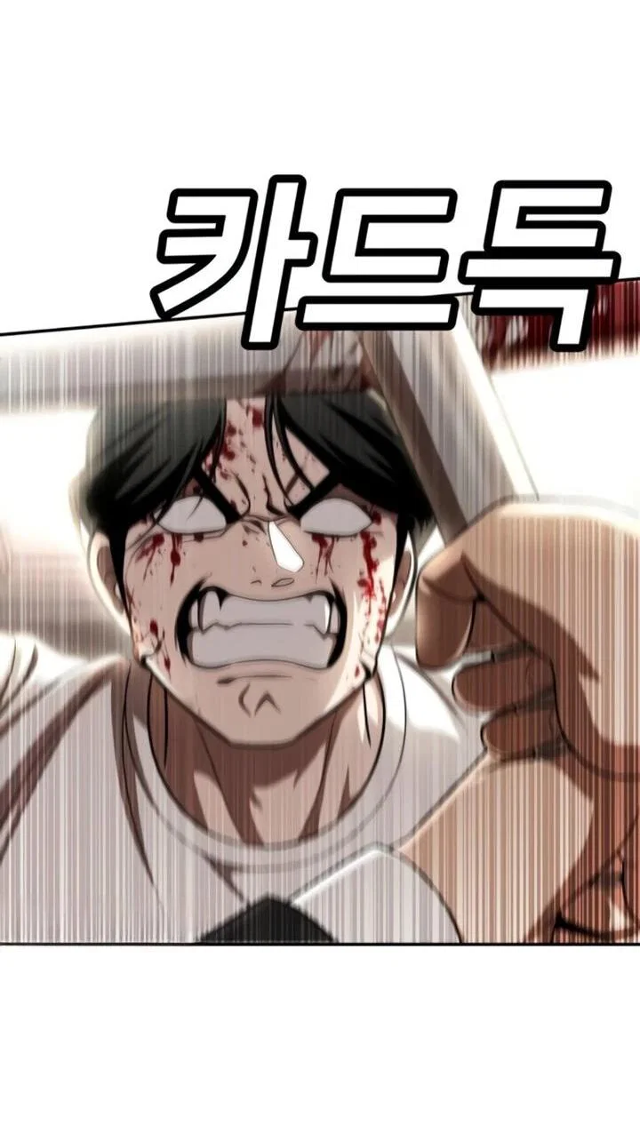 Read Игрушка RU Manga Online