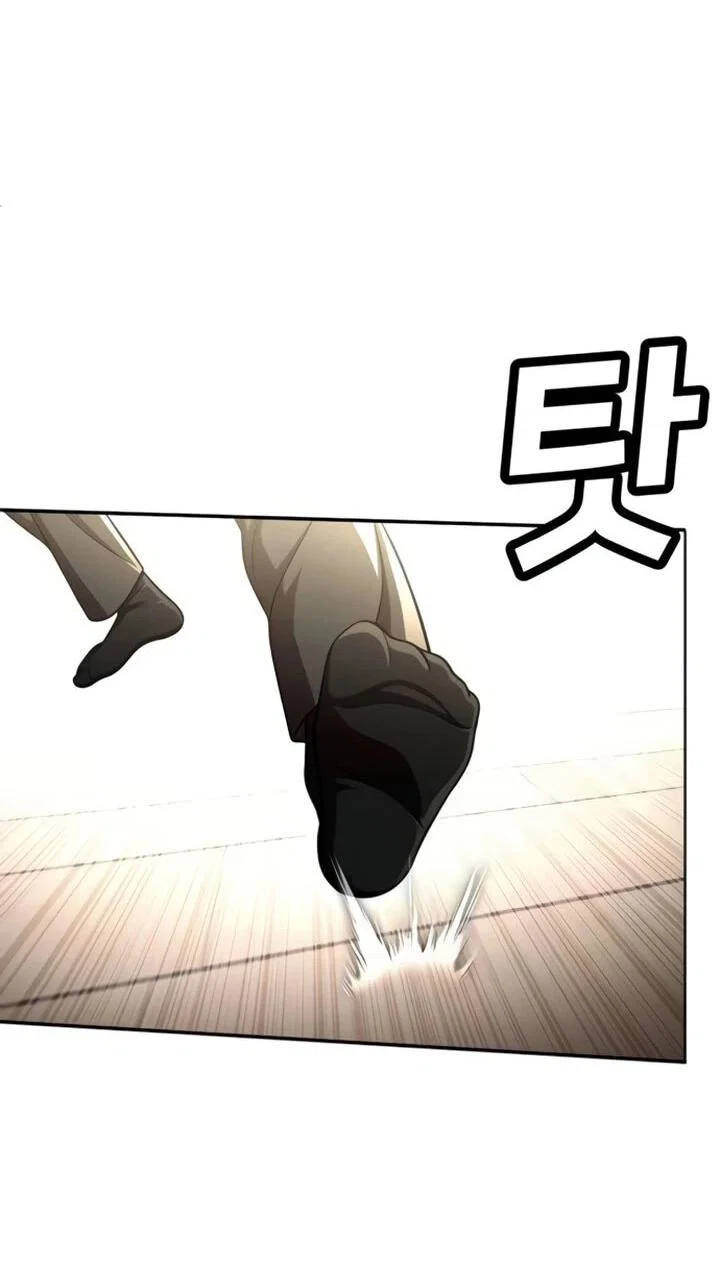 Read Игрушка RU Manga Online