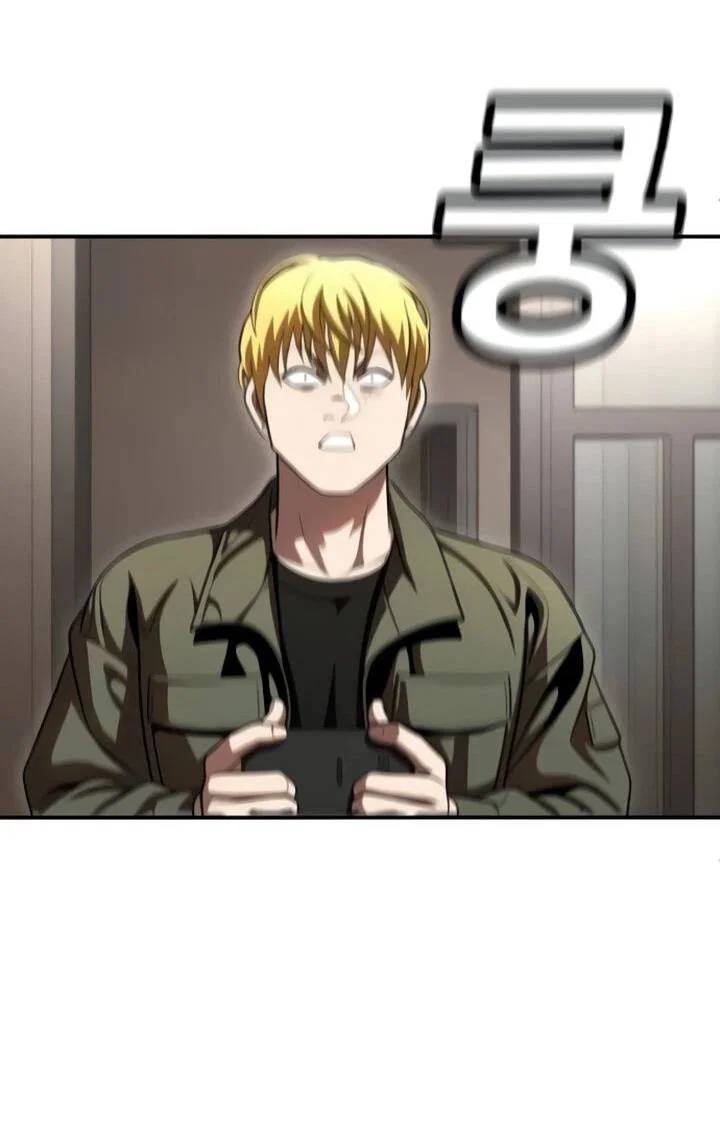 Read Игрушка RU Manga Online