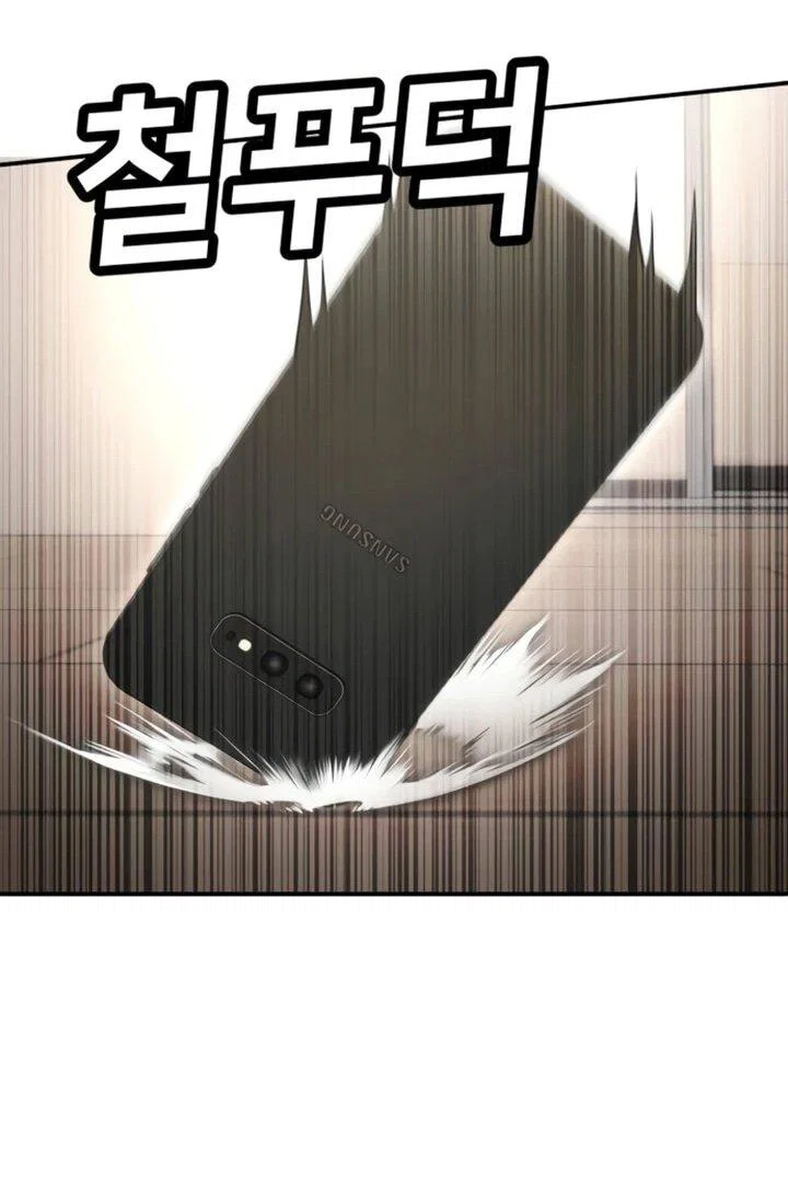 Read Игрушка RU Manga Online