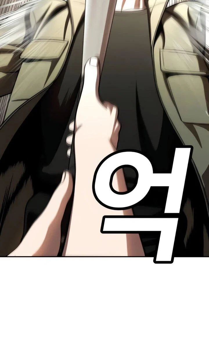 Read Игрушка RU Manga Online