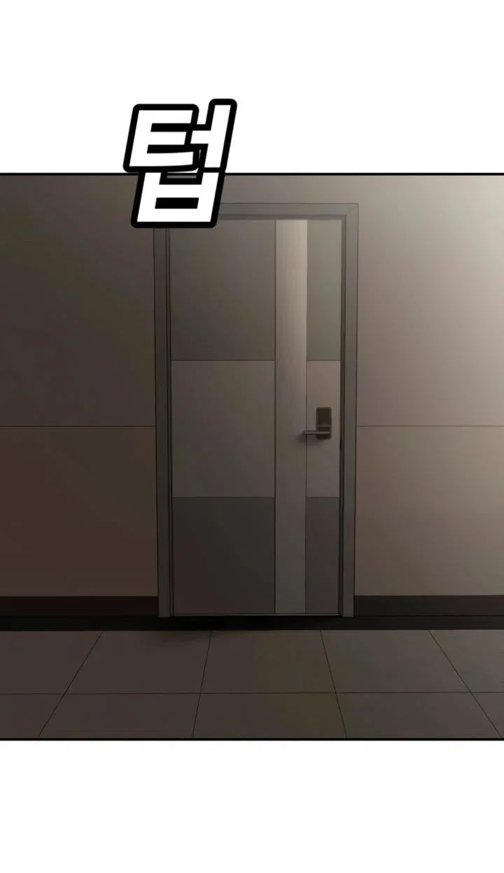 Read Игрушка RU Manga Online