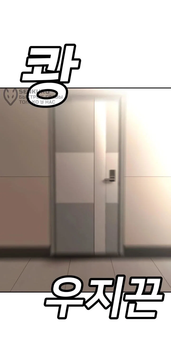 Read Игрушка RU Manga Online