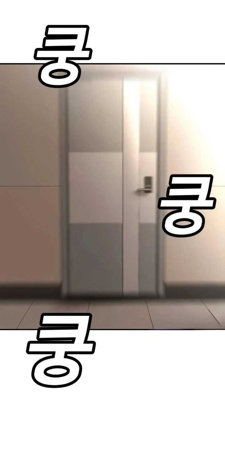 Read Игрушка RU Manga Online