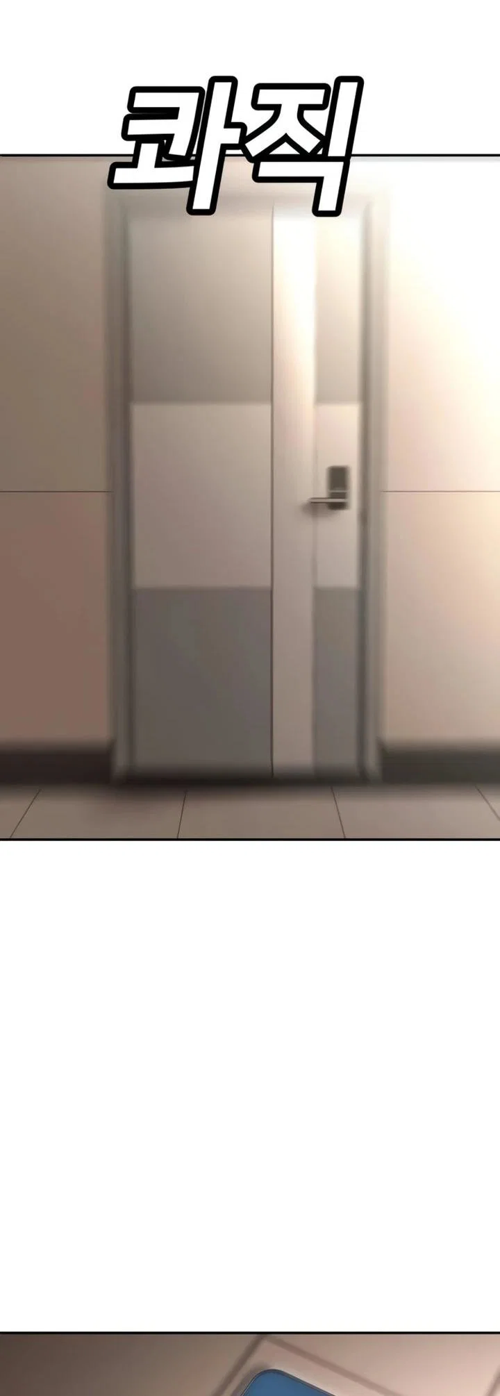 Read Игрушка RU Manga Online