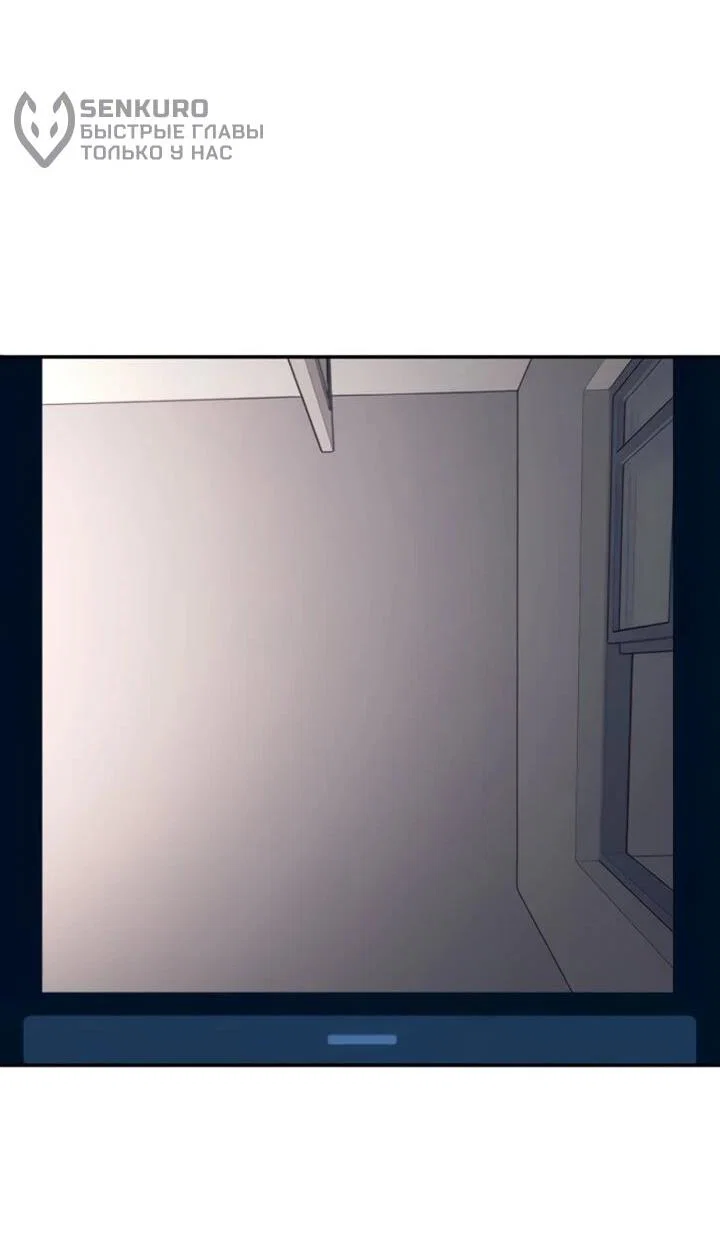 Read Игрушка RU Manga Online