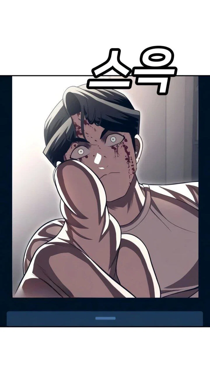 Read Игрушка RU Manga Online