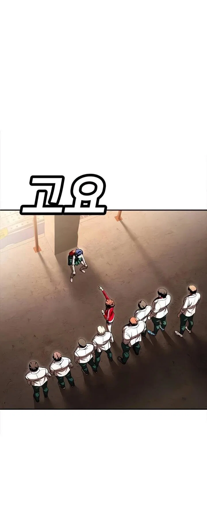 Read Игрушка RU Manga Online