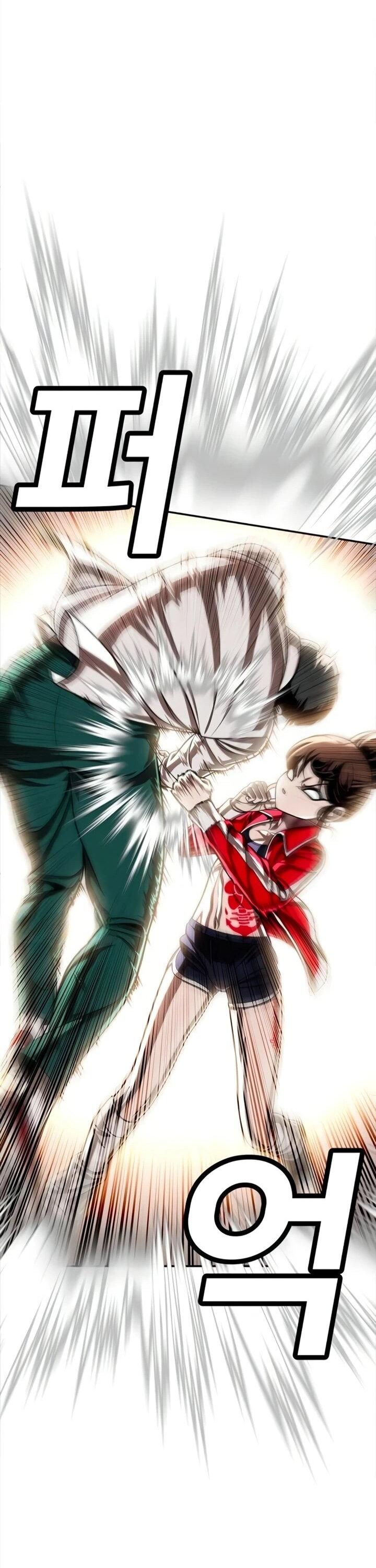 Read Игрушка RU Manga Online