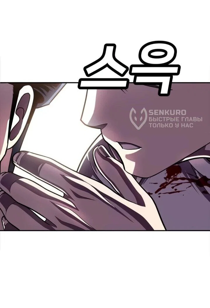 Read Игрушка RU Manga Online