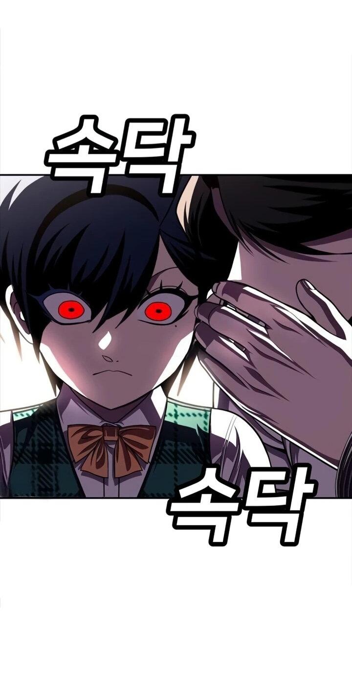 Read Игрушка RU Manga Online