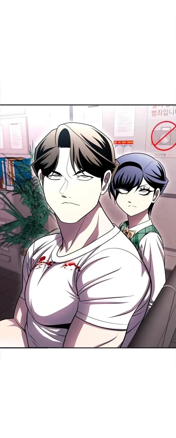 Read Игрушка RU Manga Online