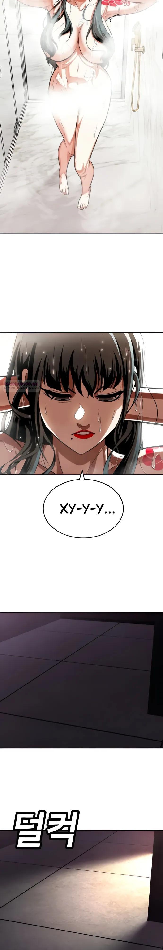 Read Игрушка RU Manga Online