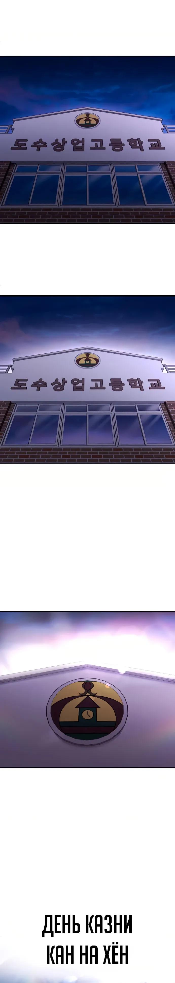 Read Игрушка RU Manga Online